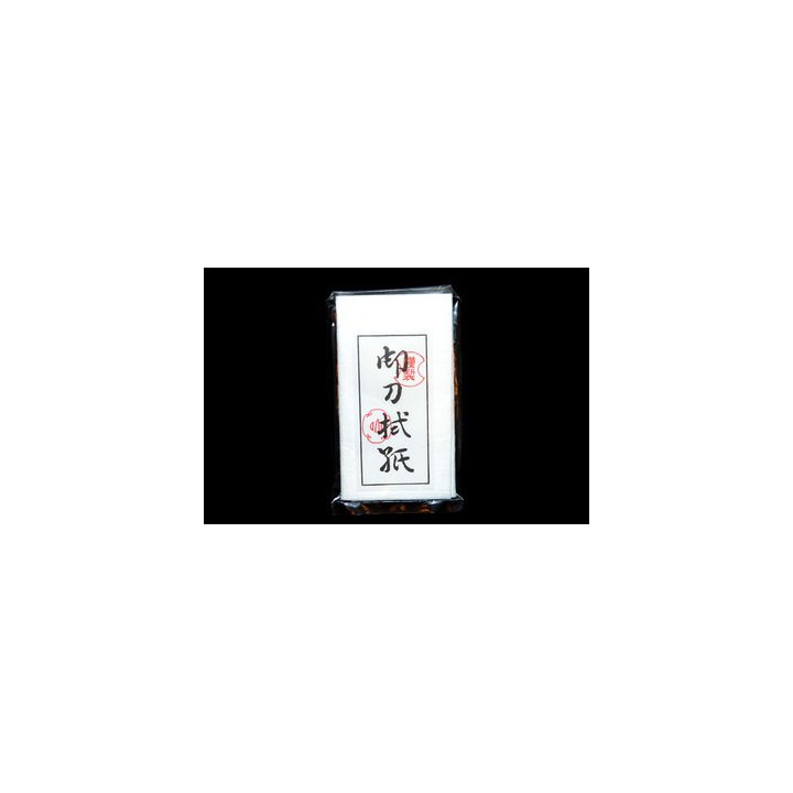 Nuguigami tissé