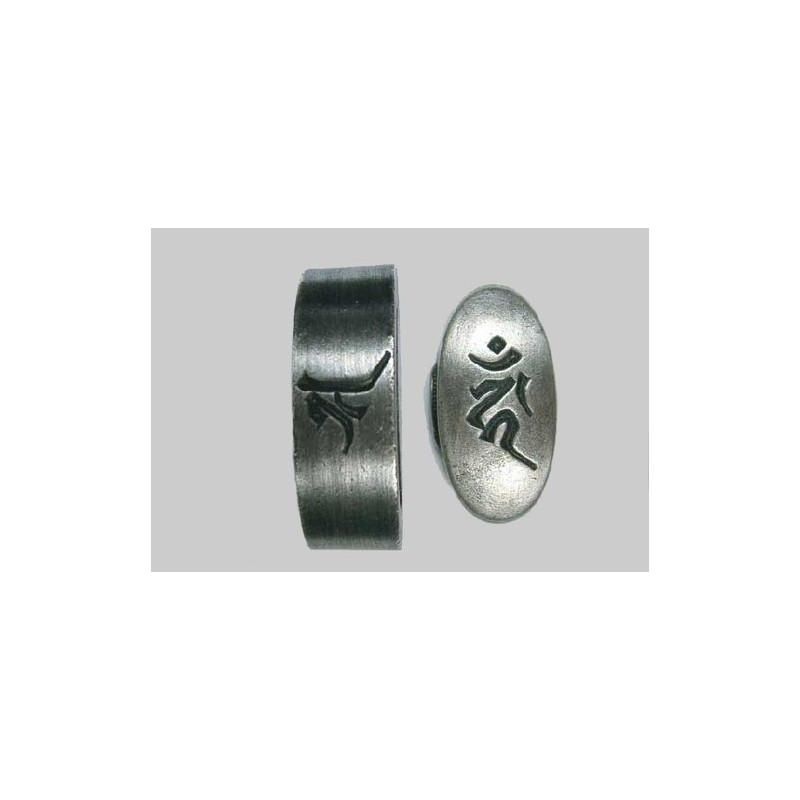 梵字図(小)　K-032-2BR2-S M-087-NBR9_1_1200x1200.jpg?v=