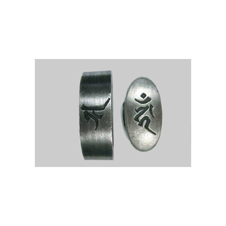 K032 - Bonji 梵字
