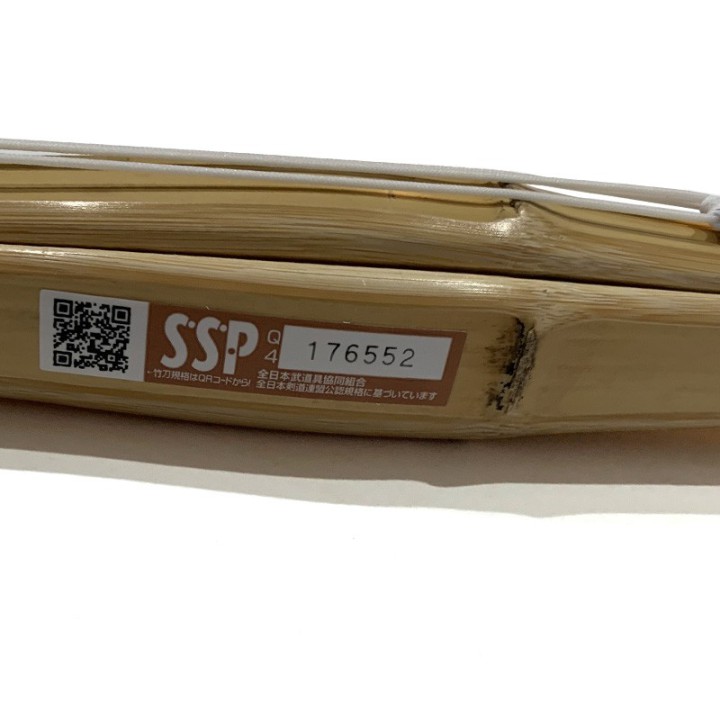 Shinai Label SSP finition supérieure