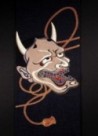 Hannya