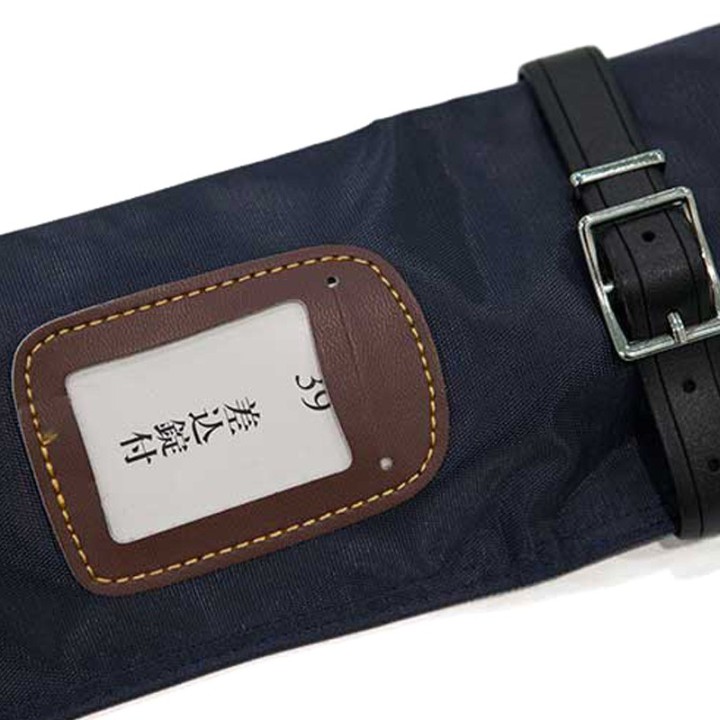 Weapon bag Meirin with shoulder strap for shinai 3.9尺