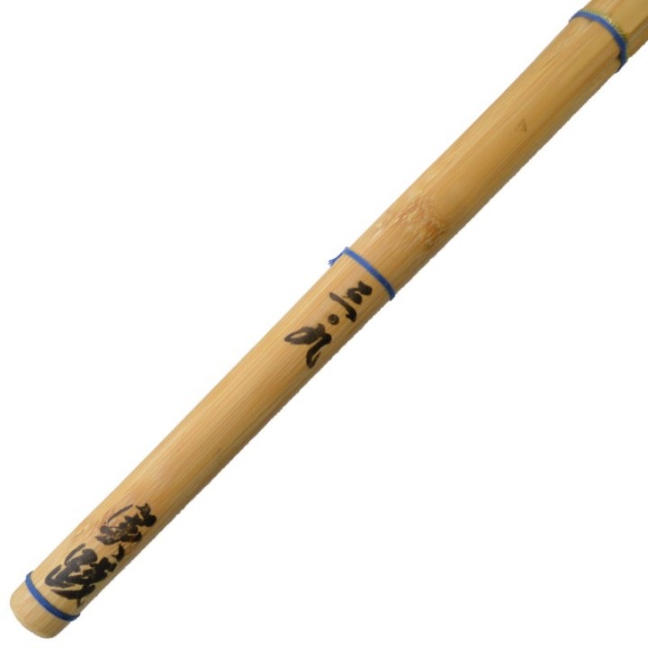 Shinai Hayate - 3.7尺 to 3.9尺