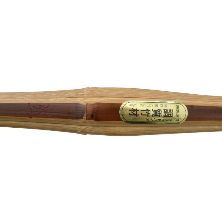 Shinai Retsu - 3.7尺 to 3.9尺