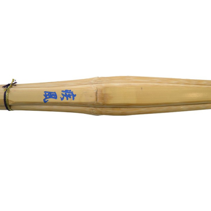 Shinai Shippu - 3.7尺 to 3.9尺