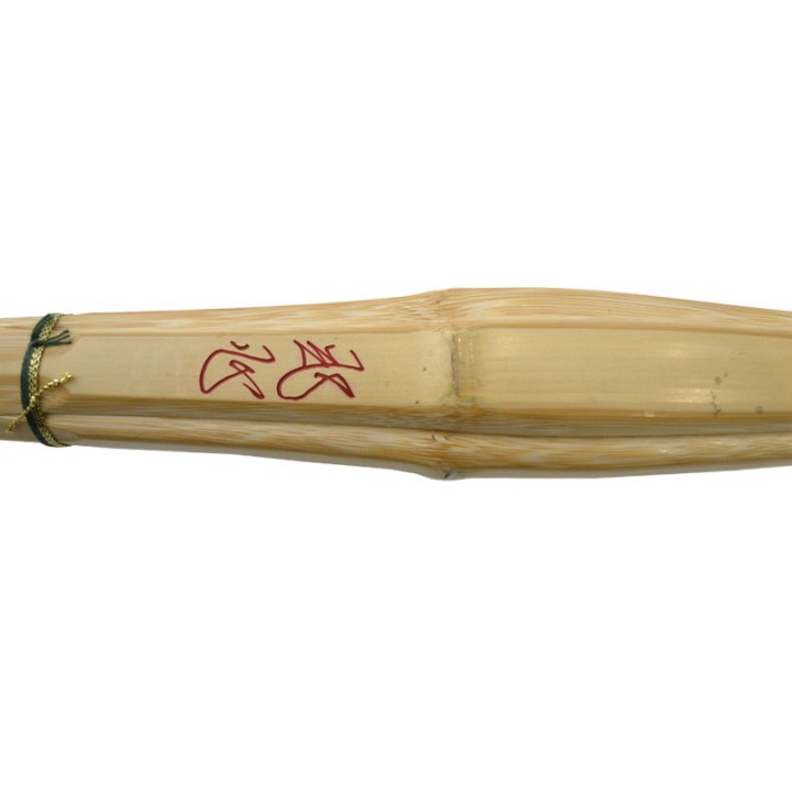 Shinai Bushin - 3.9尺 (3 Tsuka width)