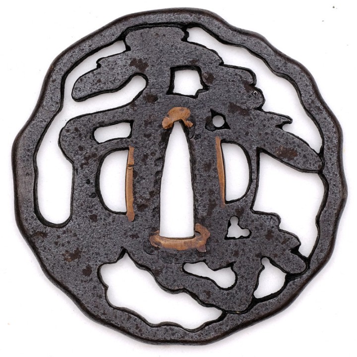 Tsuba - Mumei Tomi Matsu - Hayashi School - Sold