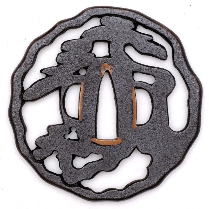 Tsuba - Mumei Tomi Matsu - Hayashi School - Sold