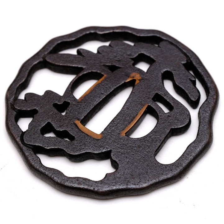 Tsuba - Mumei Tomi Matsu - Hayashi School - Sold