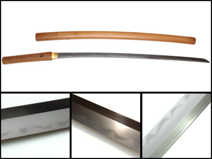 Katana - Hizen Ju Fujiwara Shizuhiro - Vendu