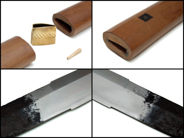 Katana - Fujiwara Shizuhiro - Sold