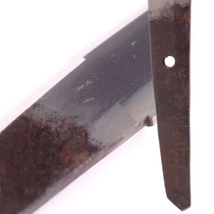 Wakizashi - Settsu Ju Kanekuni - 摂津住包国 - Sold