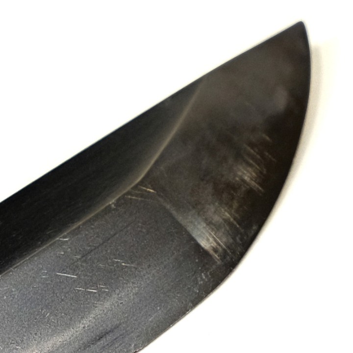 Katana - Omi no kami Fujiwara Tsuguhira 近江守藤原継平 - Sold