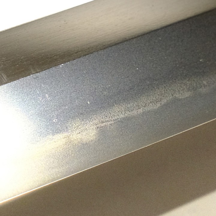 Katana - Omi no kami Fujiwara Tsuguhira 近江守藤原継平 - Sold
