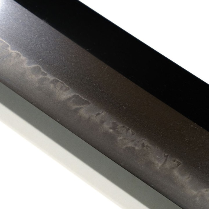 Katana - Koyama Munetsugu 固山宗次 - Sold