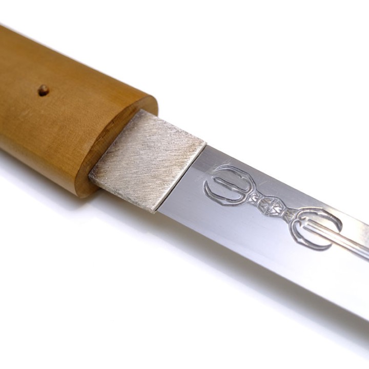Katana - Tamba No Kami Yoshimichi 丹波守吉道 - Sold