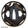 Tsuba Daisho Sukashi Bunbōshihō 文房四宝 - École Shoami