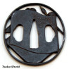 Tsuba Daisho Sukashi Bunbōshihō 文房四宝 - École Shoami