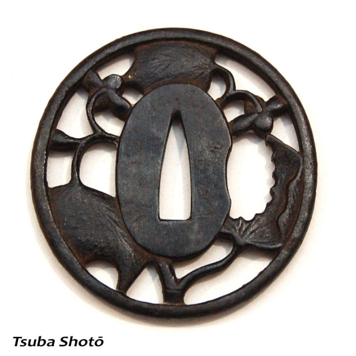 Tsuba Daisho Sukashi Maruni-Mitsubaaoi 三葉 葵 - Sold