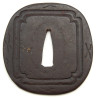 Tsuba - Dragon Proto Kamakura