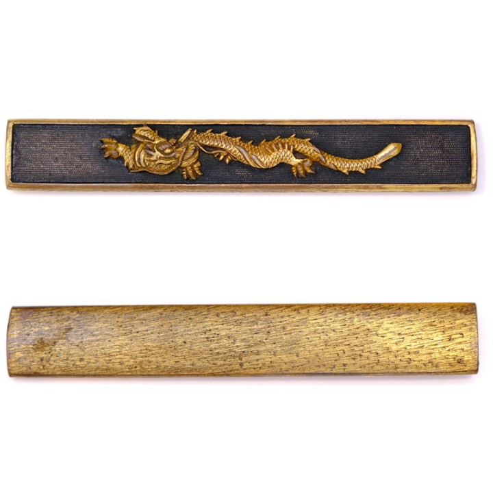 Kozuka - Goto Hai Ryu - Sold