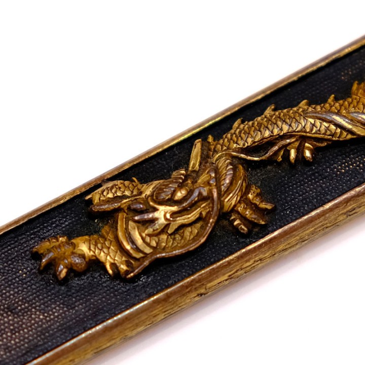 Kozuka - Goto Hai Ryu - Sold
