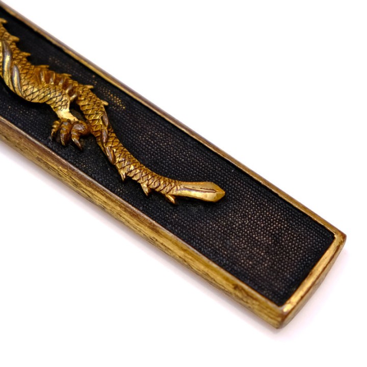 Kozuka - Goto Hai Ryu - Sold