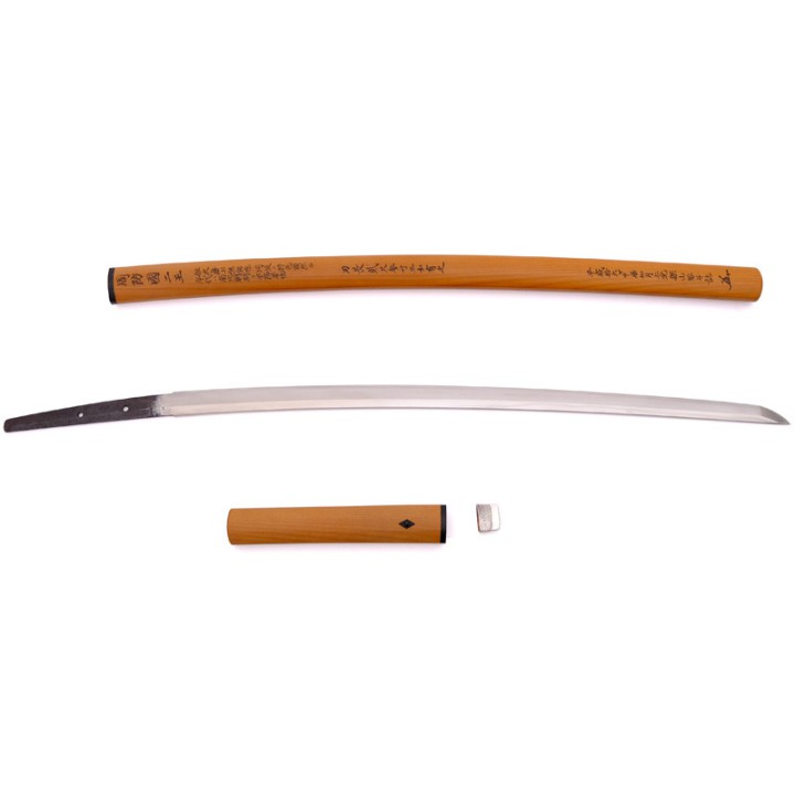 Katana - Suo No Kuni Nioh - 周防国二王 - Sold
