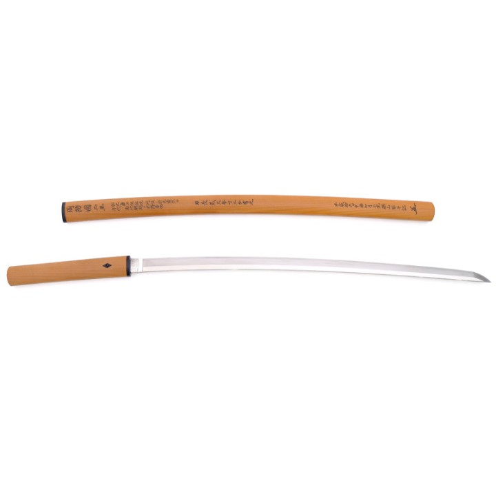 Katana - Suo No Kuni Nioh - 周防国二王 - Vendu