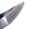 Katana-Attributed to "Nioh" 二王