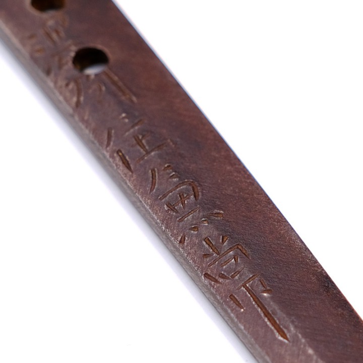Katana - Noshu Ju Kanetsune - 濃州住兼常 - Sold
