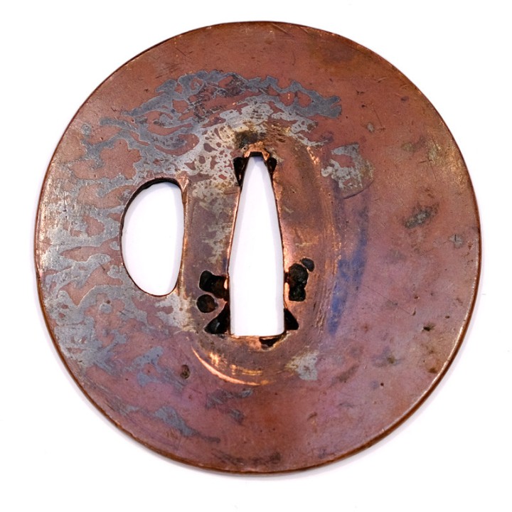Katana - Den Naminohira - 伝波平 - Sold