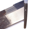 Katana - Mumei Shinshinto Den Bizen