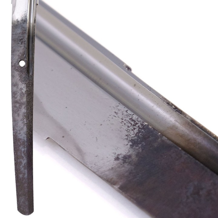 Katana - Yonago Ju Shohoken Yoshiyuki - 米子住曙峯軒吉幸 - Sold