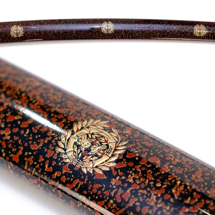 Katana - Yonago Ju Shohoken Yoshiyuki - 米子住曙峯軒吉幸 - Sold