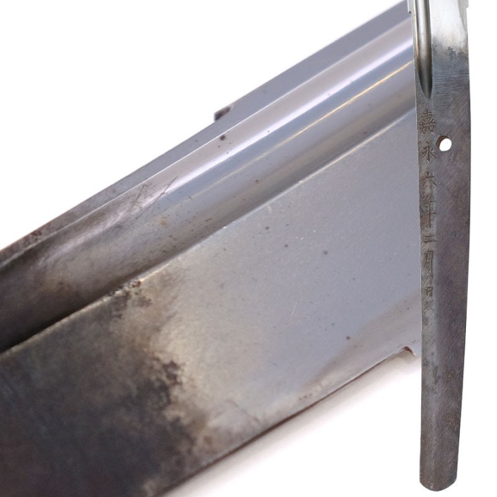Katana - Yonago Ju Shohoken Yoshiyuki - 米子住曙峯軒吉幸 - Sold