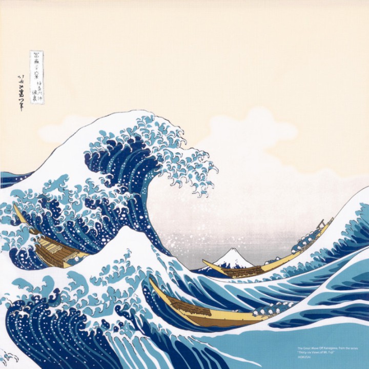 La grande vague de Kanagawa, Hokusai (70x70cm)