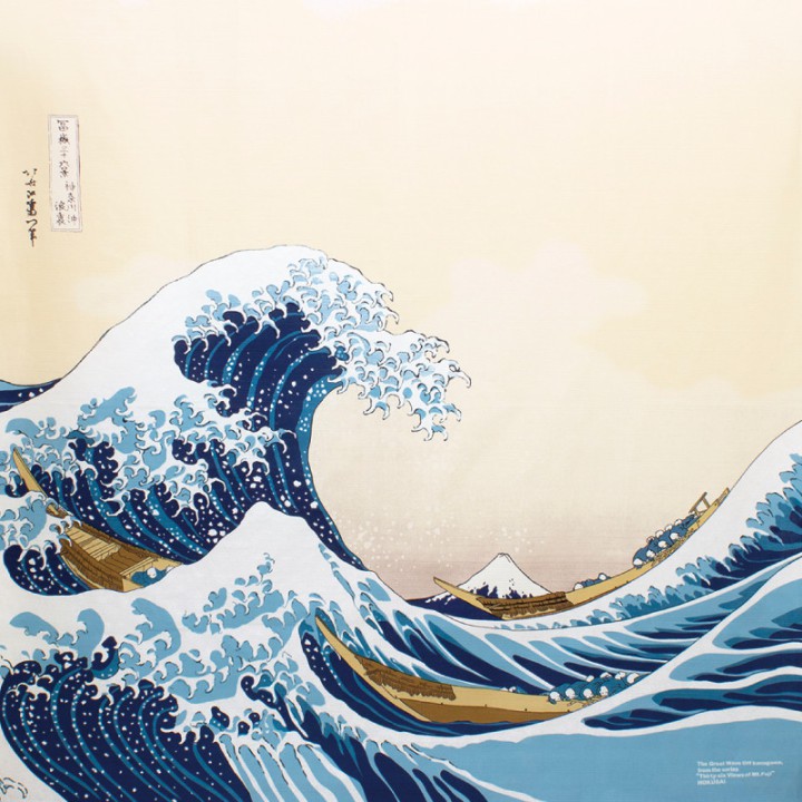 La grande vague de Kanagawa, Hokusai (104x104cm)