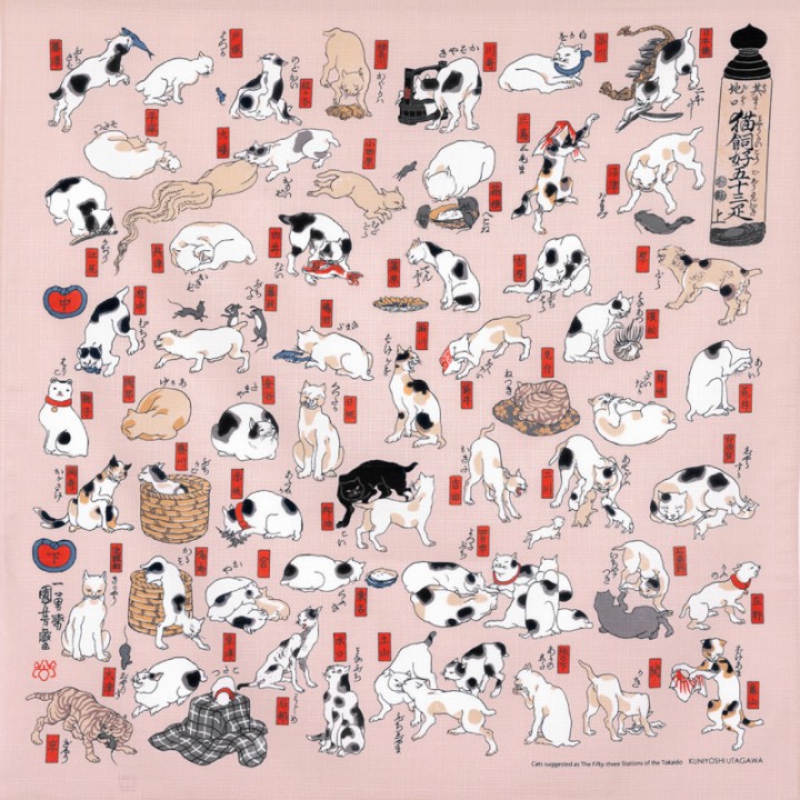 The 53 Cat Stations of Tokaido, Kuniyoshi (104x104cm)