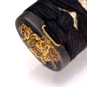 Wakizashi  - Fujiwara Saneyuki  藤原實行