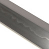 Wakizashi  - Fujiwara Saneyuki  藤原實行