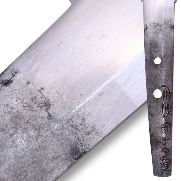 Wakizashi  - Tanba No Kami Yoshimichi (2nd gen Kyoto) 丹波守吉道 (京二代)