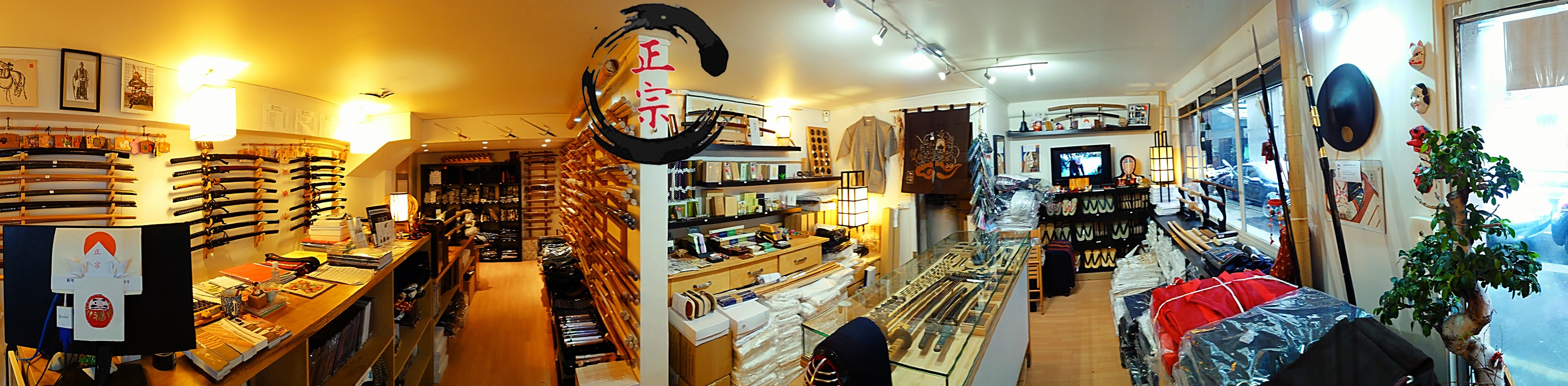 La boutique Masamune