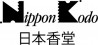 Nippon Kodo