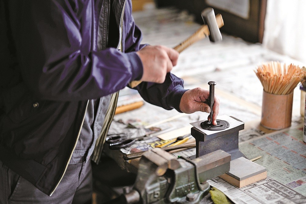 Artisanat Japonais